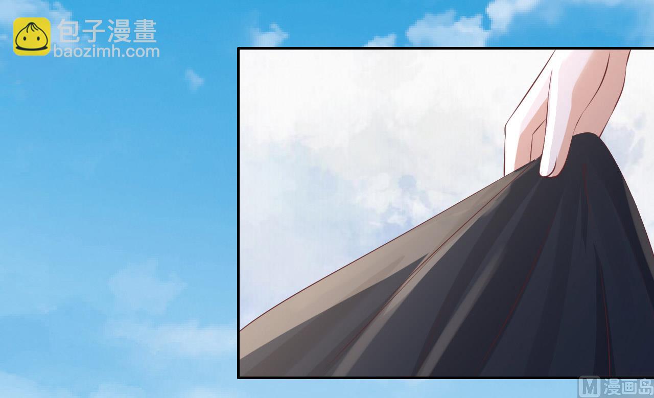 蜜桃戀人之烈愛知夏 - 第227話 失憶 - 3