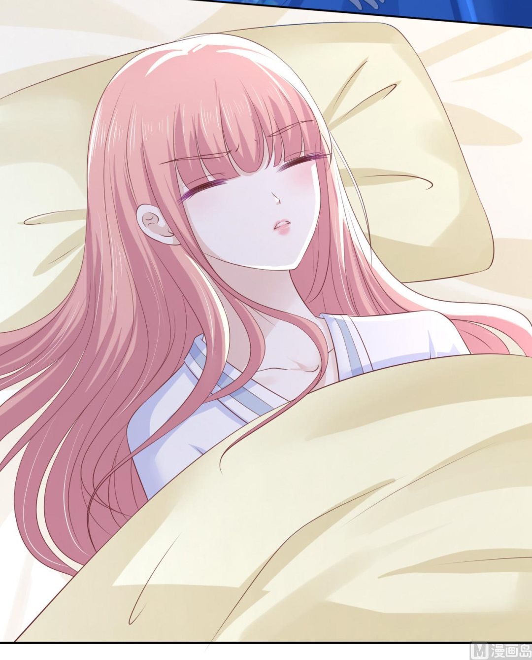 蜜桃戀人之烈愛知夏 - 第227話 失憶 - 4