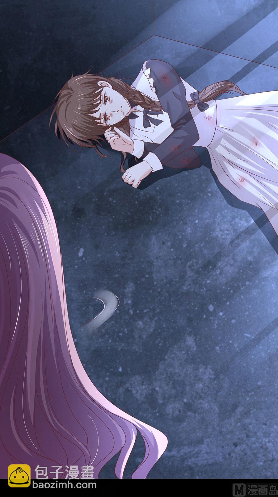 蜜桃戀人之烈愛知夏 - 第229話 報復 - 4