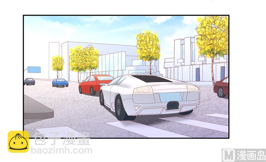 蜜桃戀人之烈愛知夏 - 第231話 熟悉 - 6