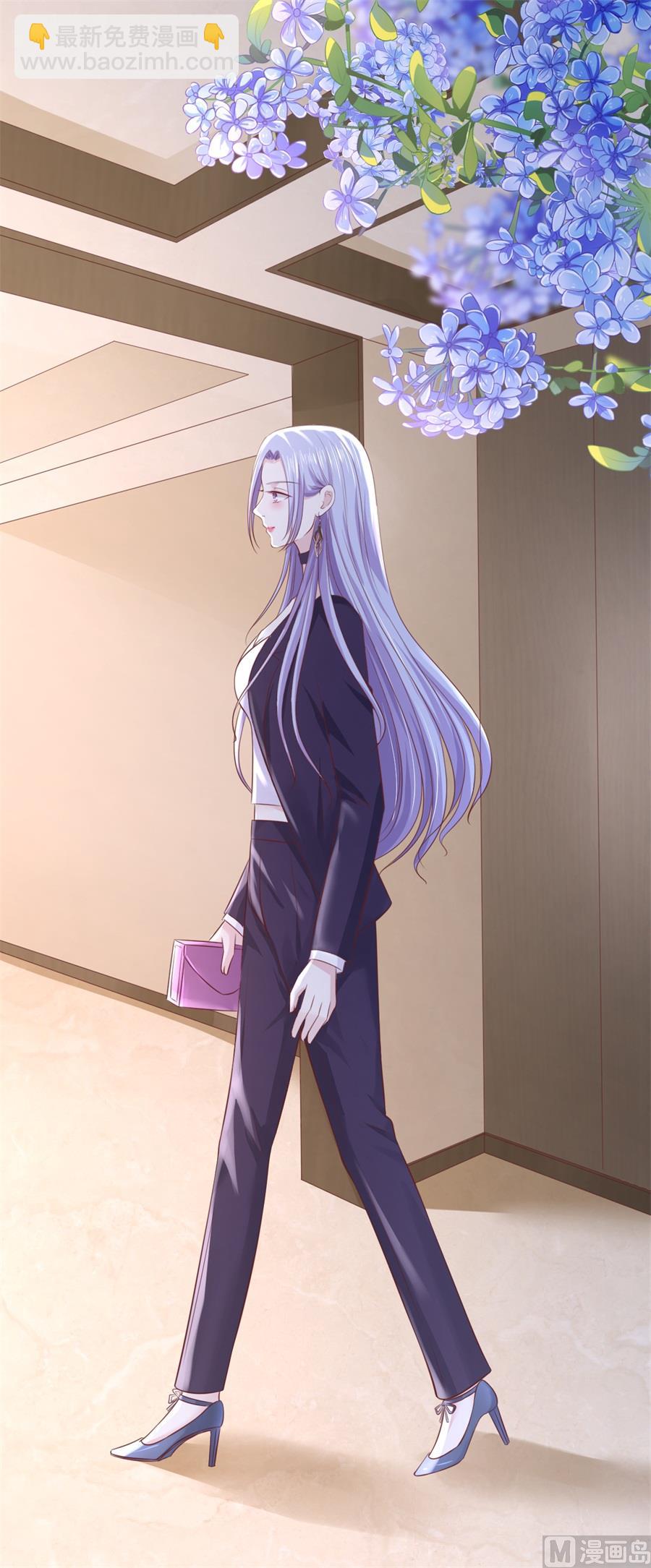 蜜桃戀人之烈愛知夏 - 第233話 再次遇見 - 7