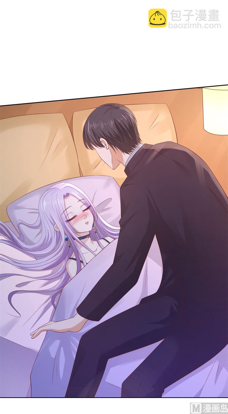 蜜桃戀人之烈愛知夏 - 第237話 懷疑 - 1