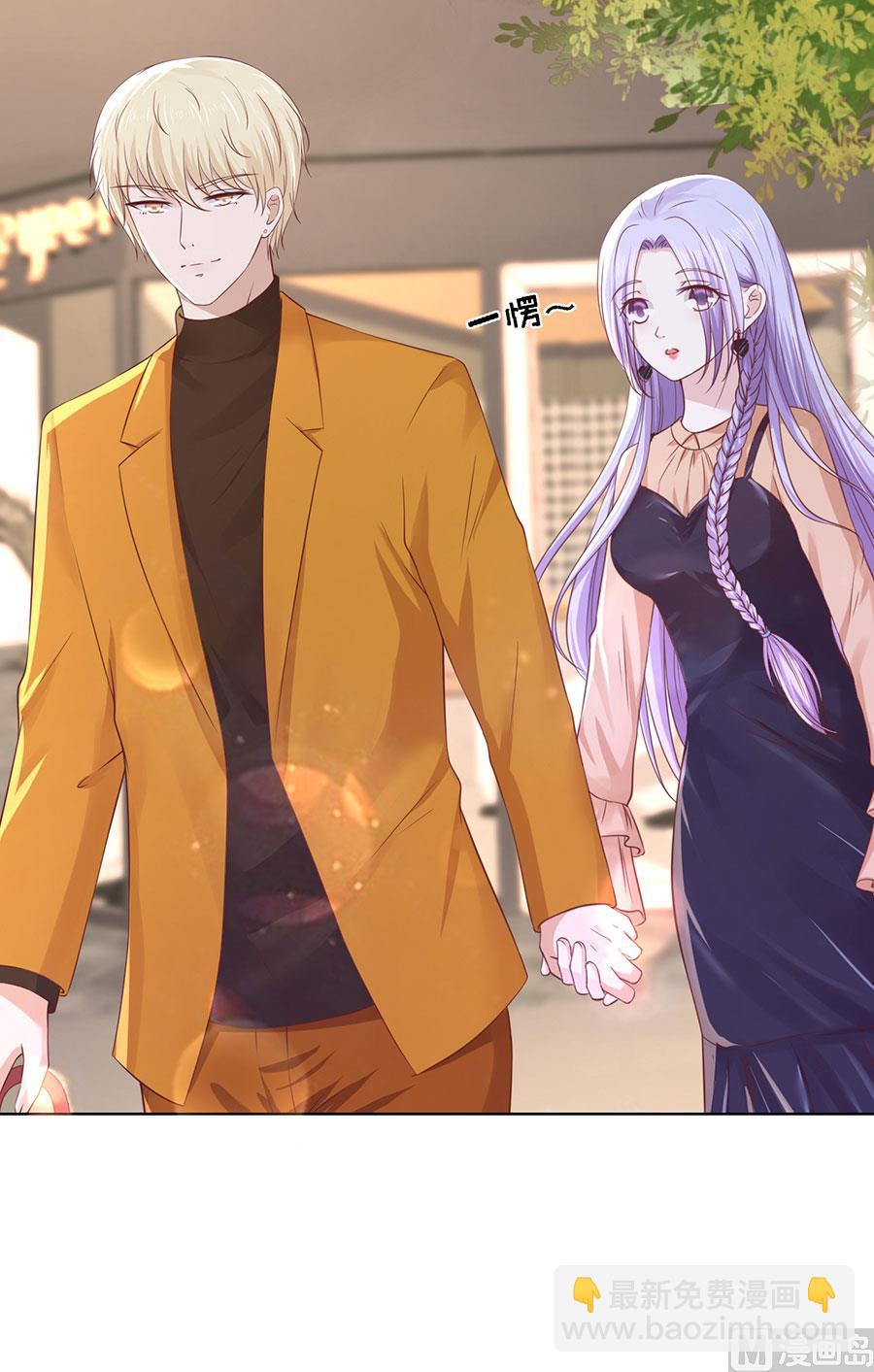 蜜桃戀人之烈愛知夏 - 第249話 想念 - 5