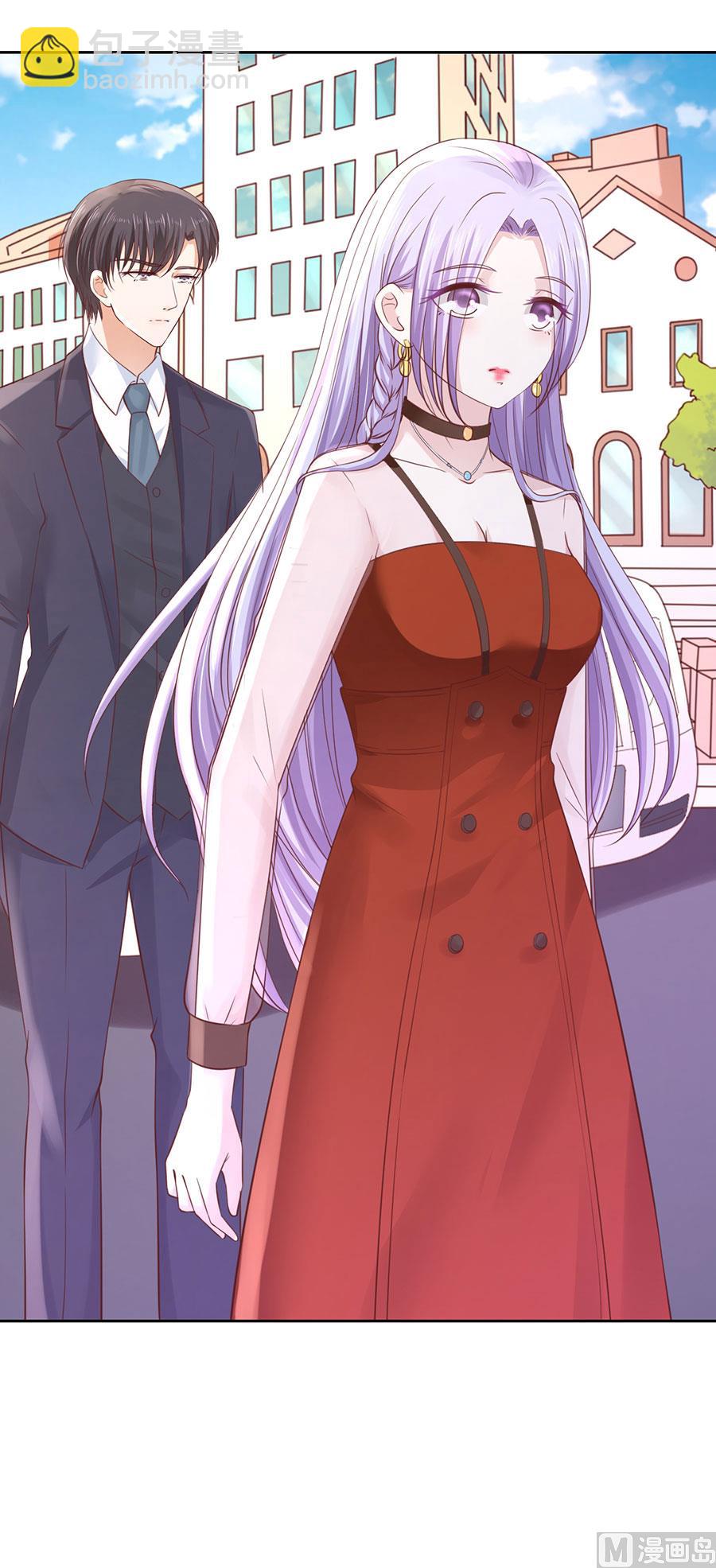 蜜桃戀人之烈愛知夏 - 第253話 糾纏 - 2