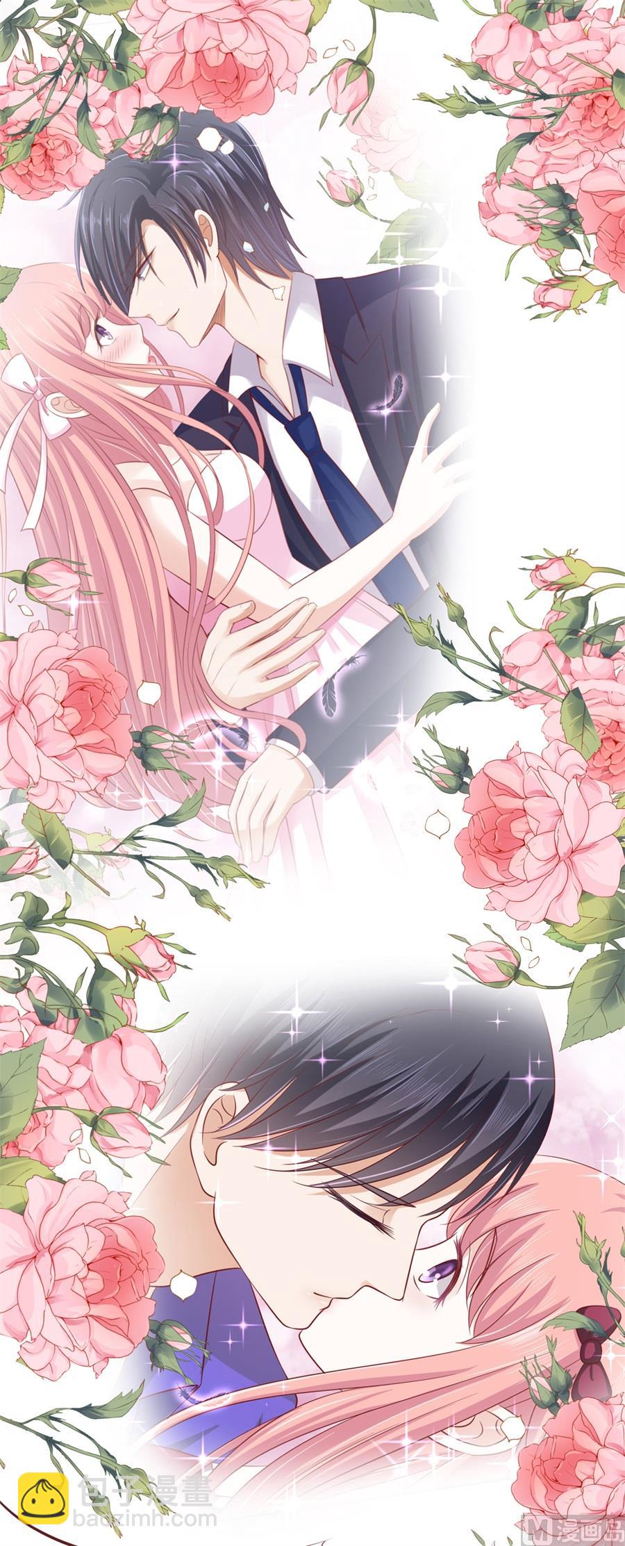 蜜桃戀人之烈愛知夏 - 第259話 救人 - 4