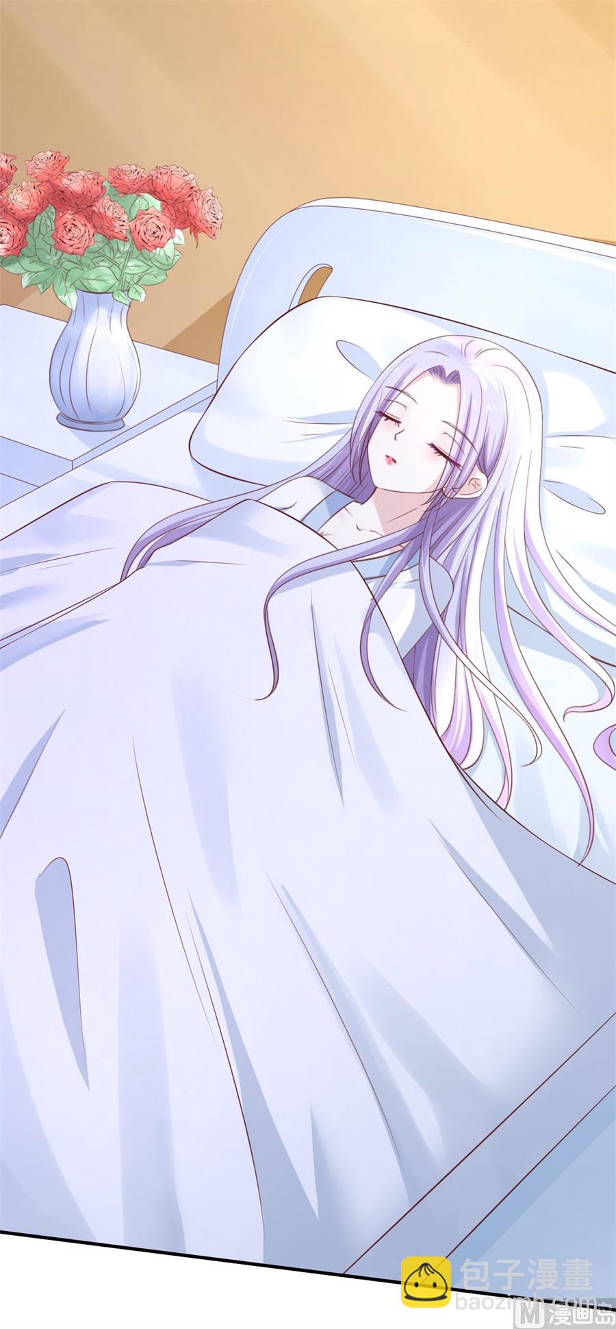 蜜桃戀人之烈愛知夏 - 第265話 監獄對話 - 3