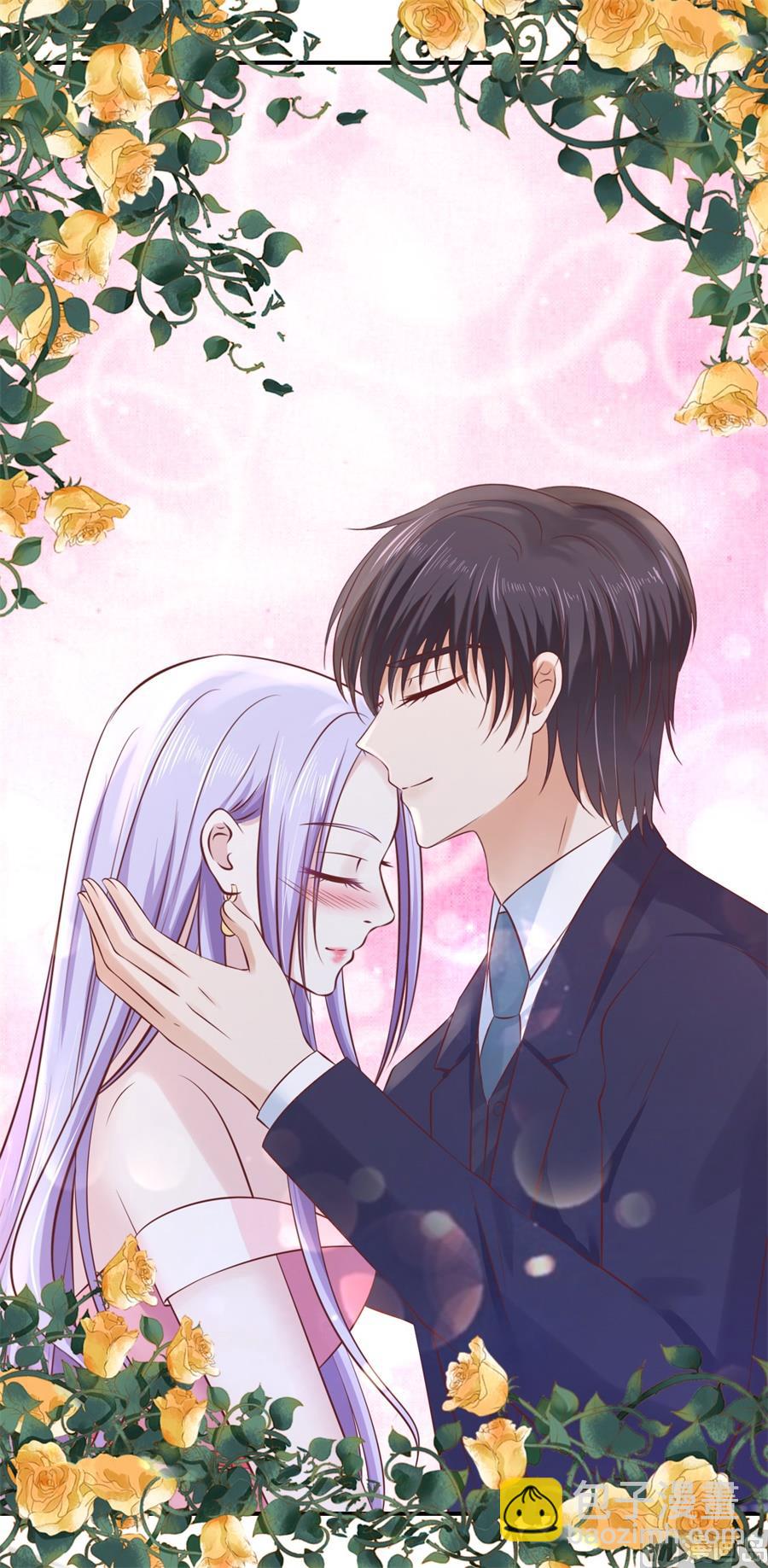 蜜桃戀人之烈愛知夏 - 第273話 幸福的新娘 - 5