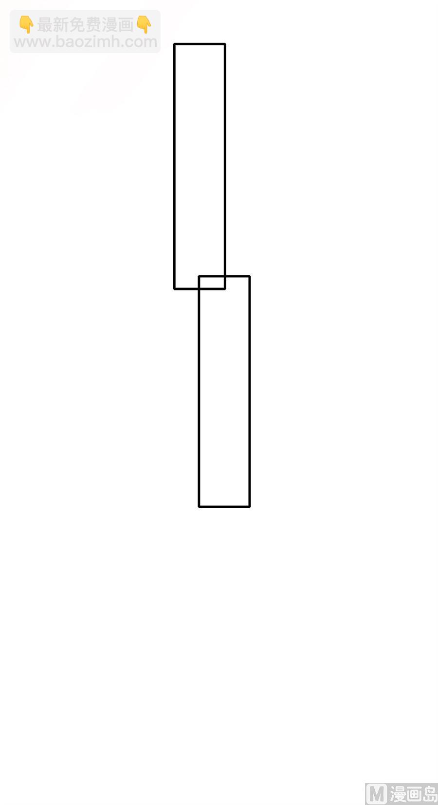 蜜桃戀人之烈愛知夏 - 第275話 蜜月旅行 - 5