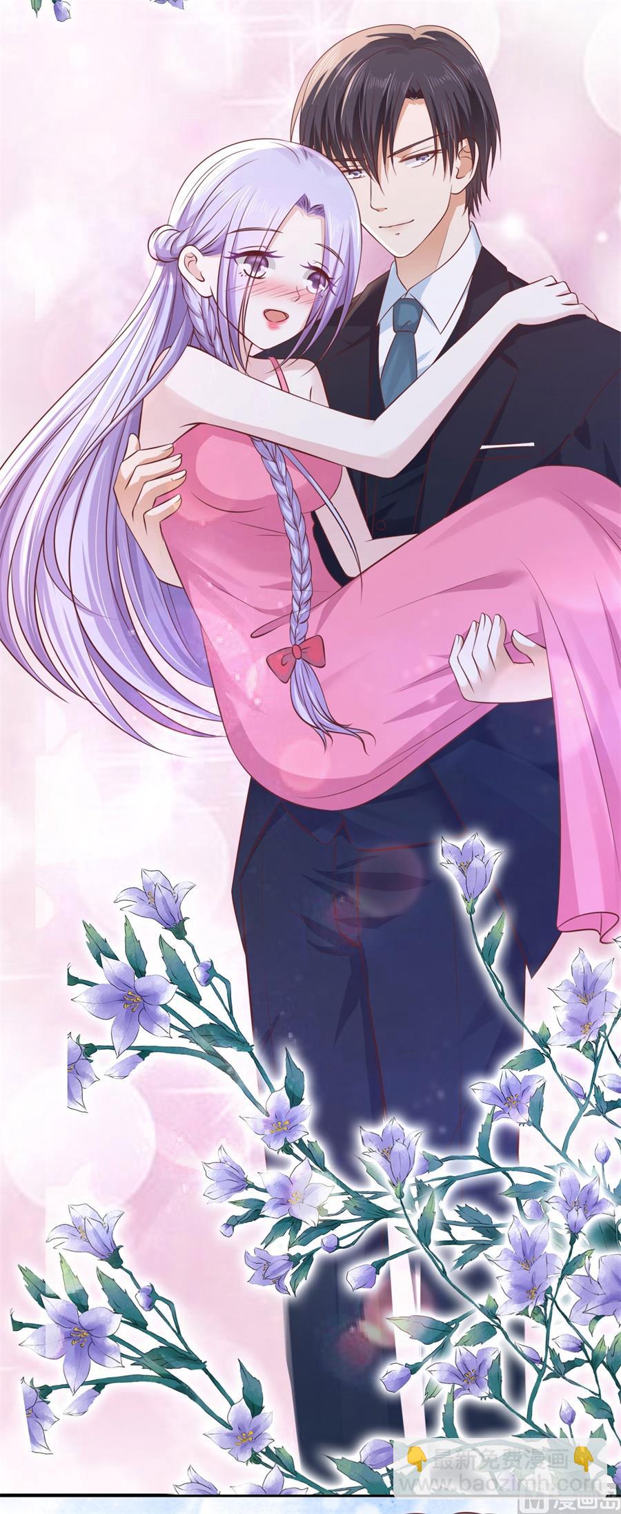 蜜桃戀人之烈愛知夏 - 第275話 蜜月旅行 - 1