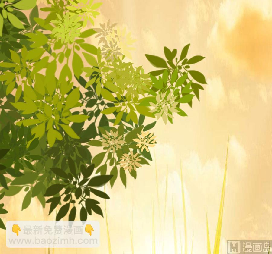 蜜桃戀人之烈愛知夏 - 第39話 溫暖的熱度 2 - 5