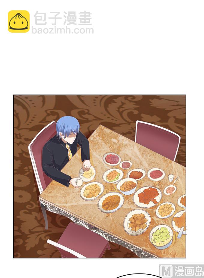 蜜桃戀人之烈愛知夏 - 第51話 簽名 1 - 3