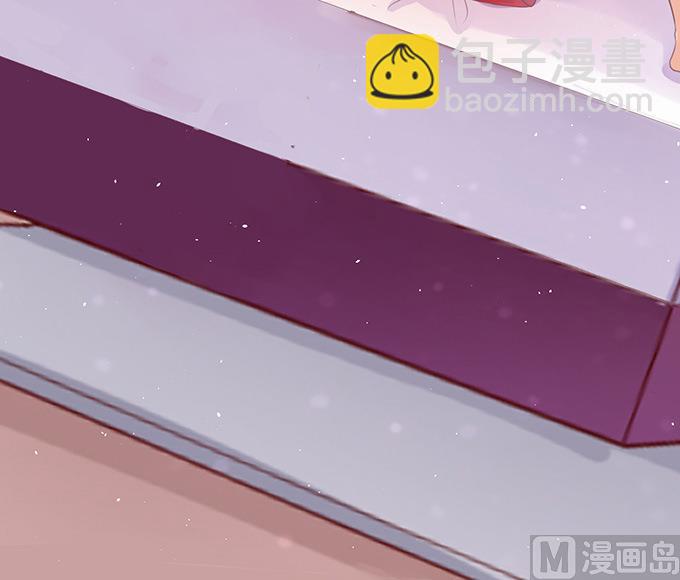 蜜桃戀人之烈愛知夏 - 第51話 簽名 1 - 1