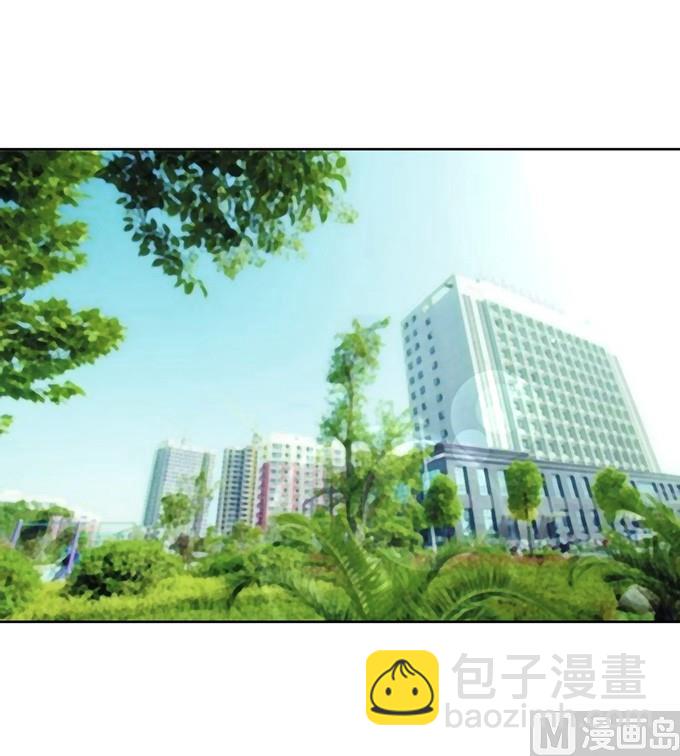 蜜桃戀人之烈愛知夏 - 第57話 找到你 2 - 2