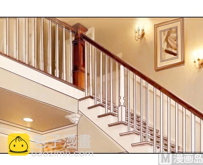 蜜桃戀人之烈愛知夏 - 第57話 找到你 2 - 2