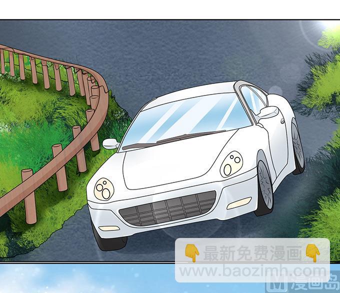 蜜桃戀人之烈愛知夏 - 第59話 我去哪你就得去哪 2 - 7