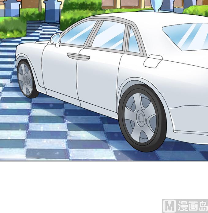 蜜桃戀人之烈愛知夏 - 第59話 我去哪你就得去哪 2 - 2