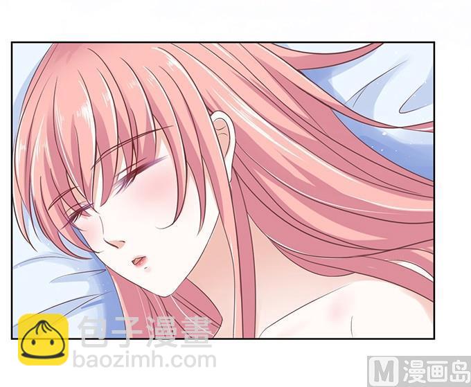 蜜桃戀人之烈愛知夏 - 過日子 - 3