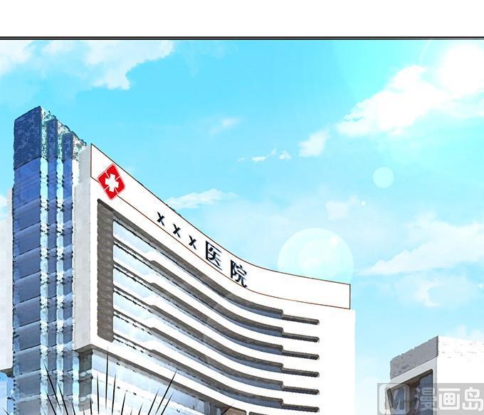 蜜桃戀人之烈愛知夏 - 過日子 - 1