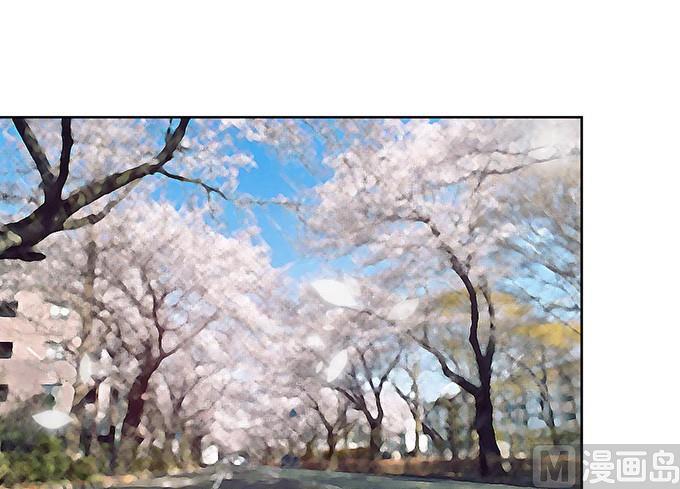 蜜桃戀人之烈愛知夏 - 階梯風波 - 3