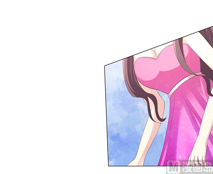 蜜桃戀人之烈愛知夏 - 第75話 你真是變了 - 3