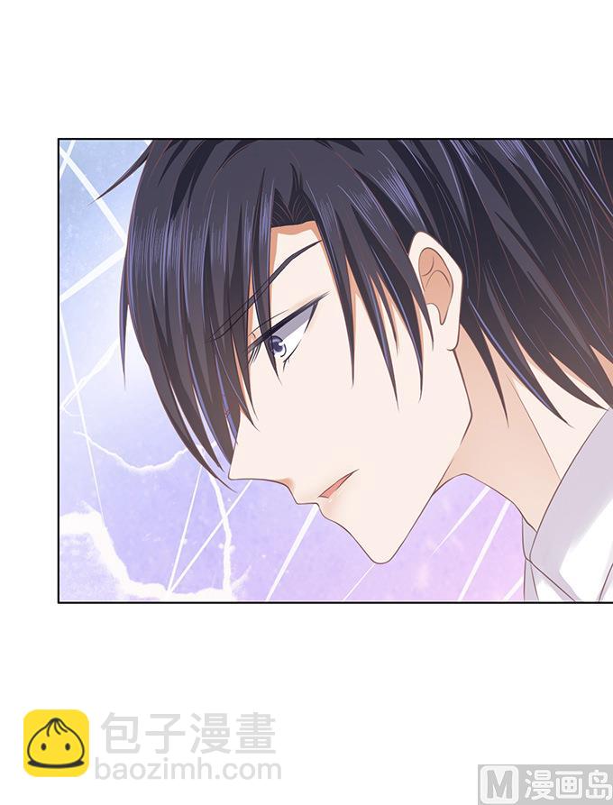 蜜桃戀人之烈愛知夏 - 第83話 你不也是一樣 3 - 3