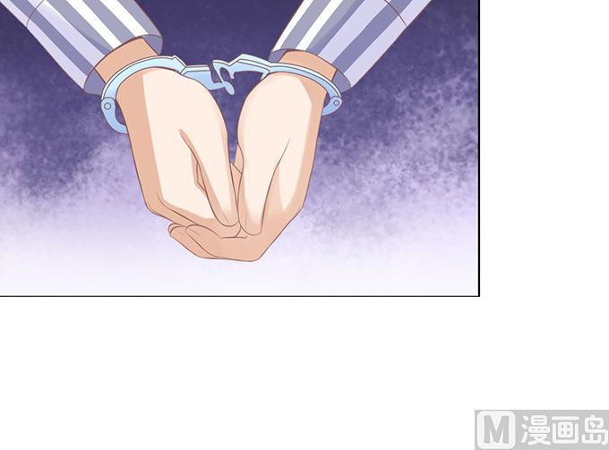 蜜桃戀人之烈愛知夏 - 第85話 秘密 - 6