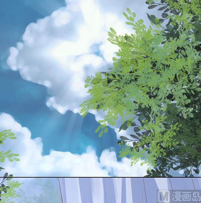 蜜桃戀人之烈愛知夏 - 第89話 靠山 2 - 6