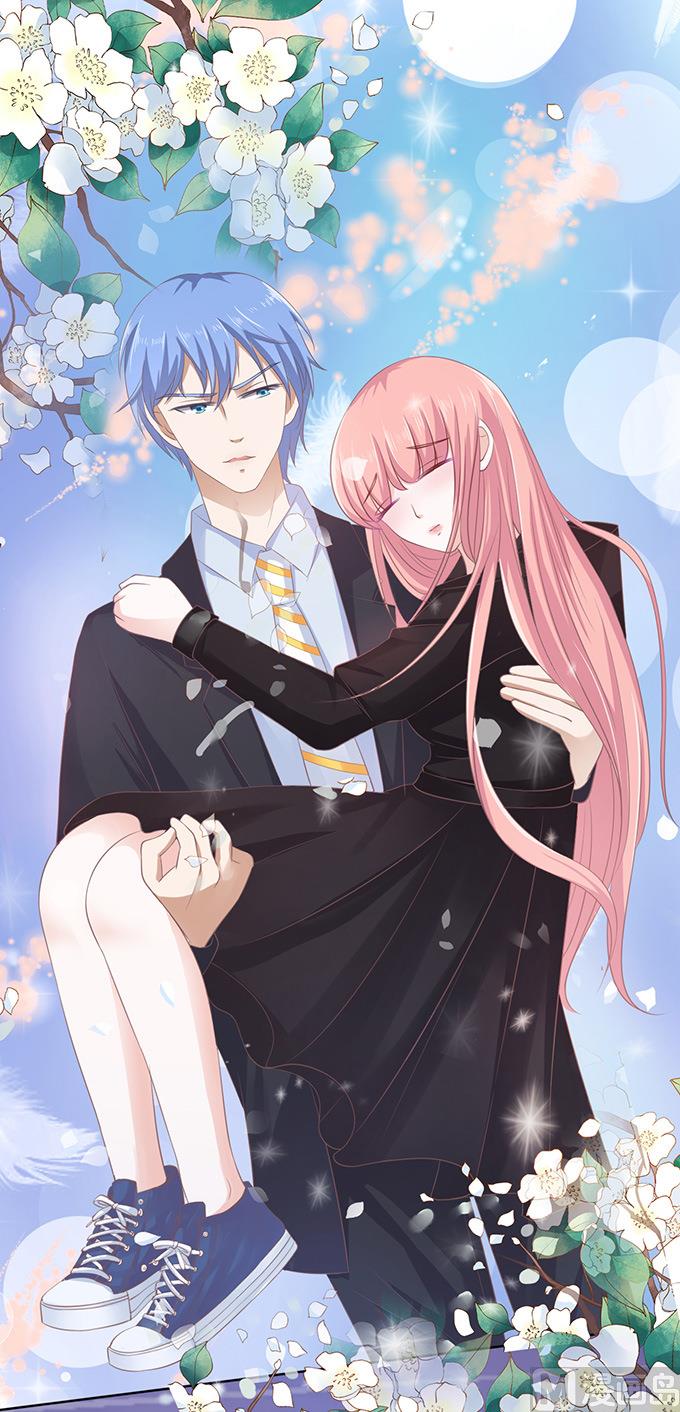 蜜桃戀人之烈愛知夏 - 第95話 初次見面請多關照 - 1