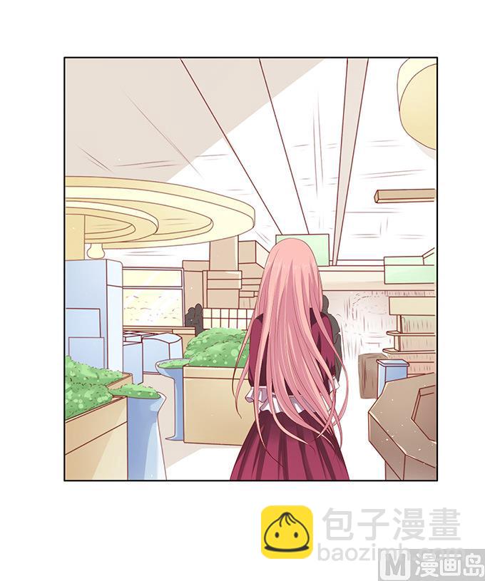 蜜桃戀人之烈愛知夏 - 第95話 初次見面請多關照 - 2