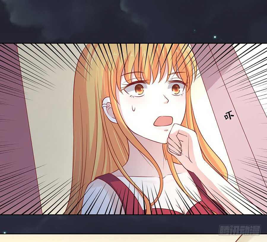 蜜桃小情人之烈愛知夏 - 逝世 - 3