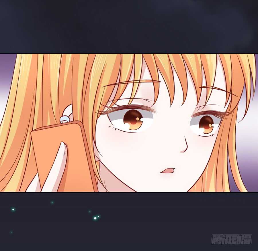 蜜桃小情人之烈愛知夏 - 逝世 - 2