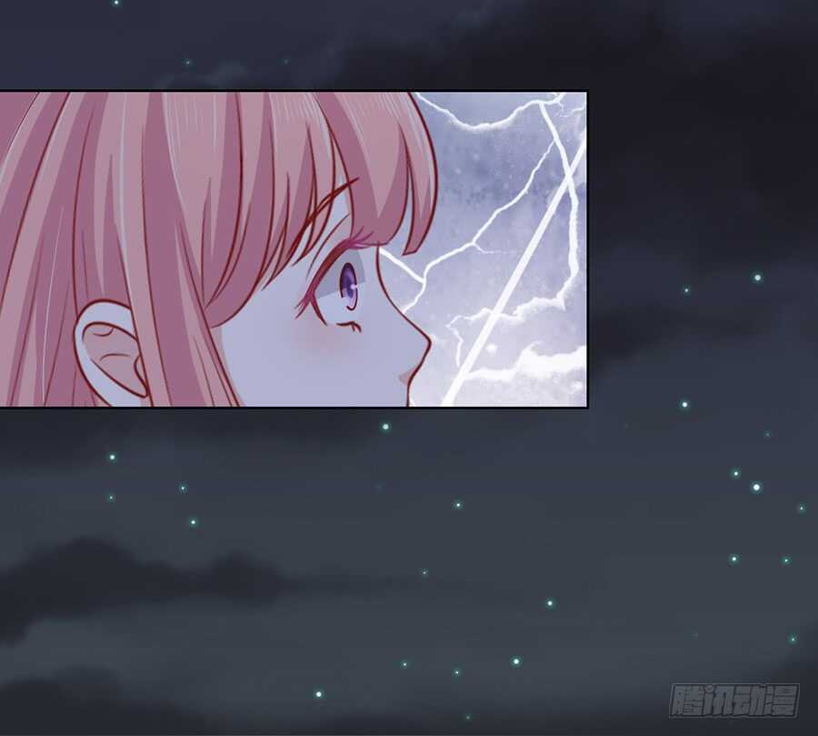 蜜桃小情人之烈愛知夏 - 逝世 - 5