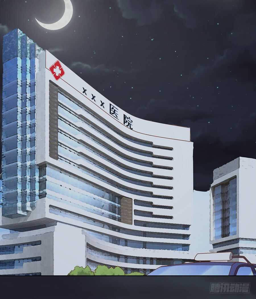 蜜桃小情人之烈愛知夏 - 逝世 - 1