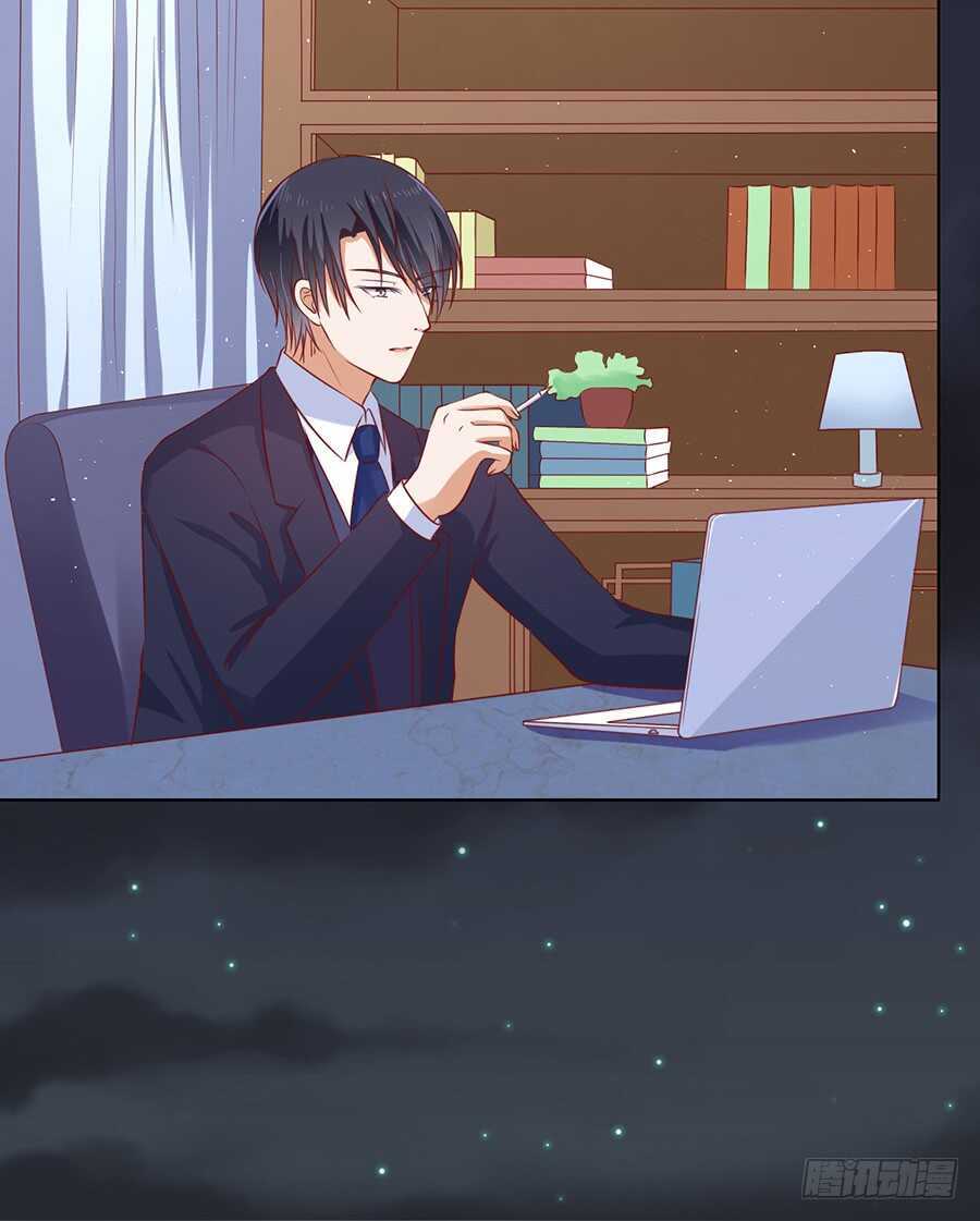 蜜桃小情人之烈愛知夏 - 逝世（3） - 4