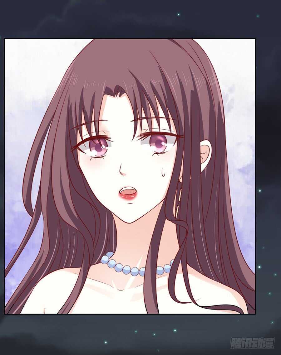 蜜桃小情人之烈愛知夏 - 逝世（3） - 4