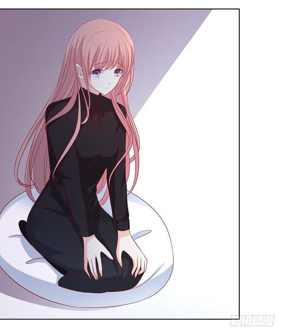 蜜桃小情人之烈愛知夏 - 逝世（3） - 7