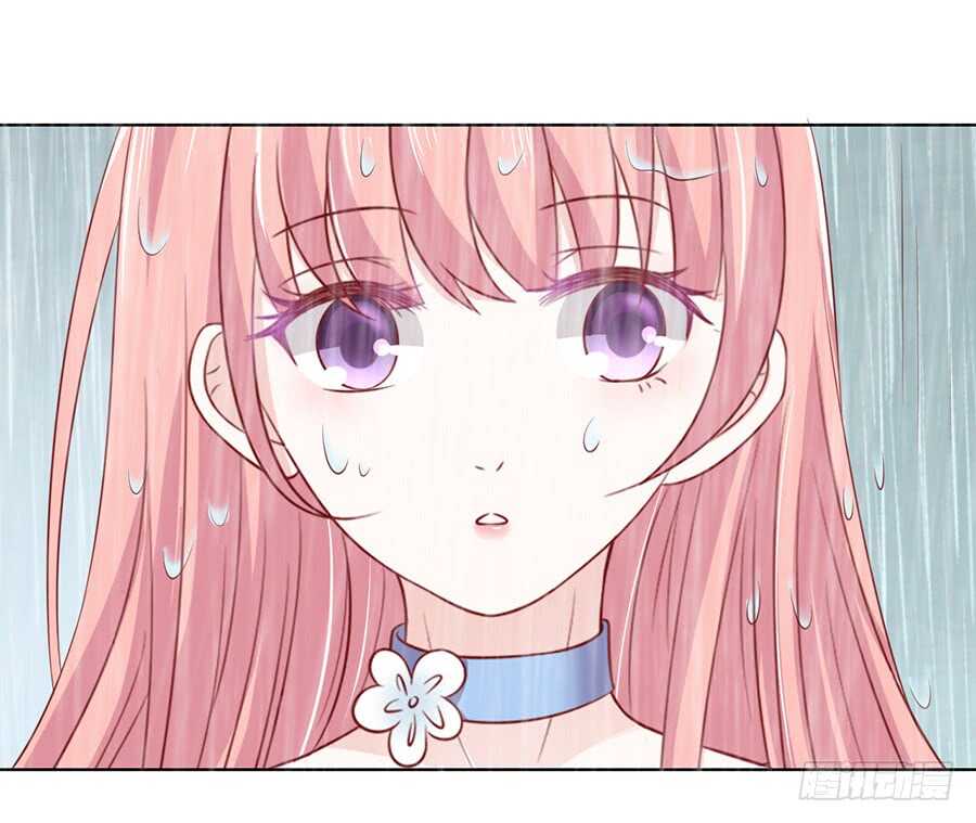 蜜桃小情人之烈愛知夏 - 雨中傷情（2） - 4