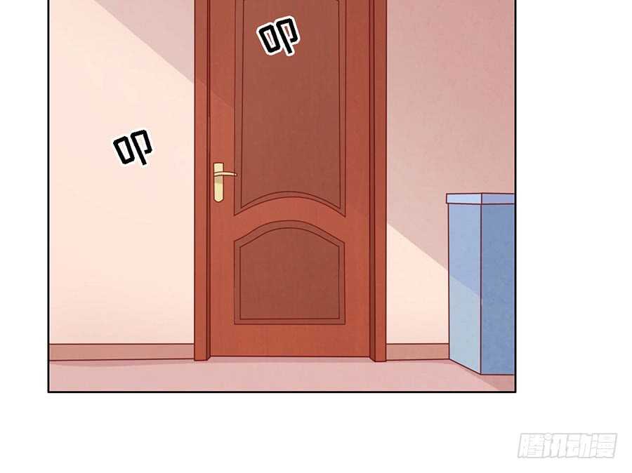 蜜桃小情人之烈愛知夏 - 共度一宿 - 2