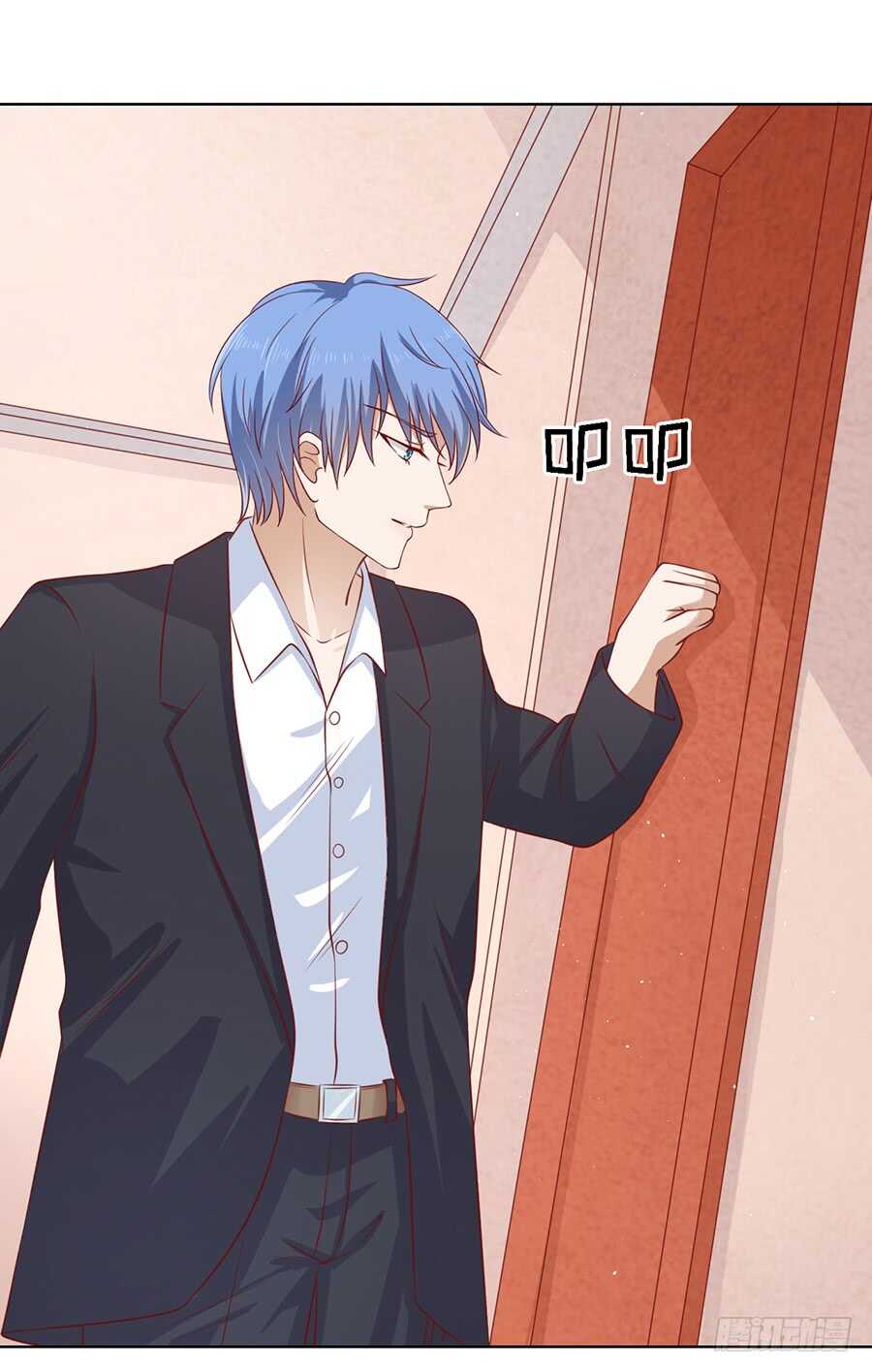 蜜桃小情人之烈愛知夏 - 跟我走 - 1