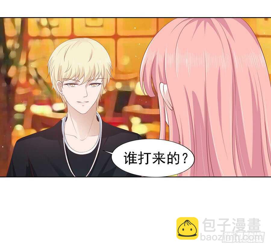 蜜桃小情人之烈愛知夏 - 靳均烈PK宋一諾 - 3