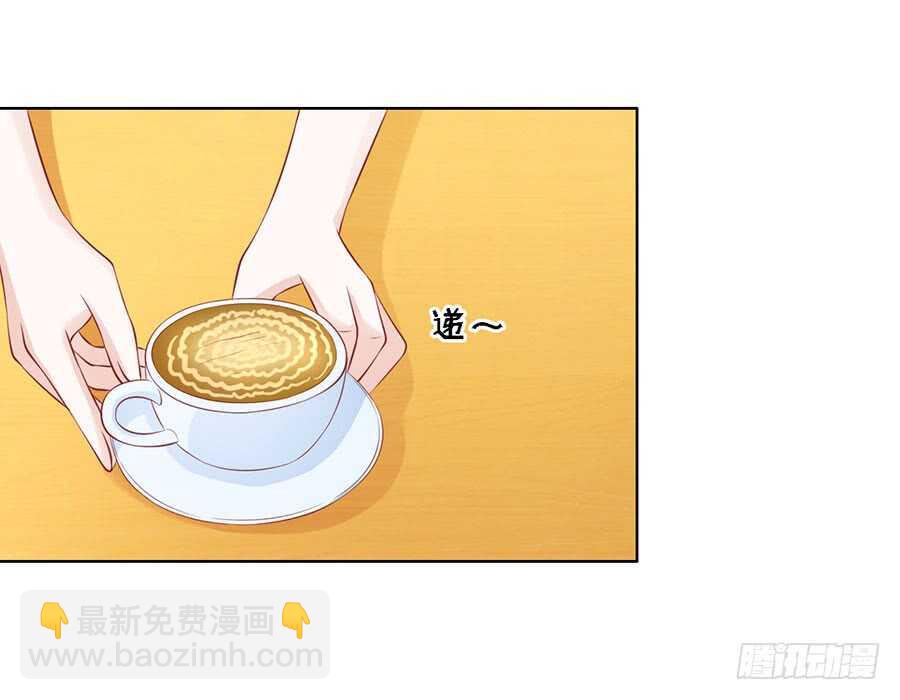 蜜桃小情人之烈愛知夏 - 靳均烈PK宋一諾 - 5