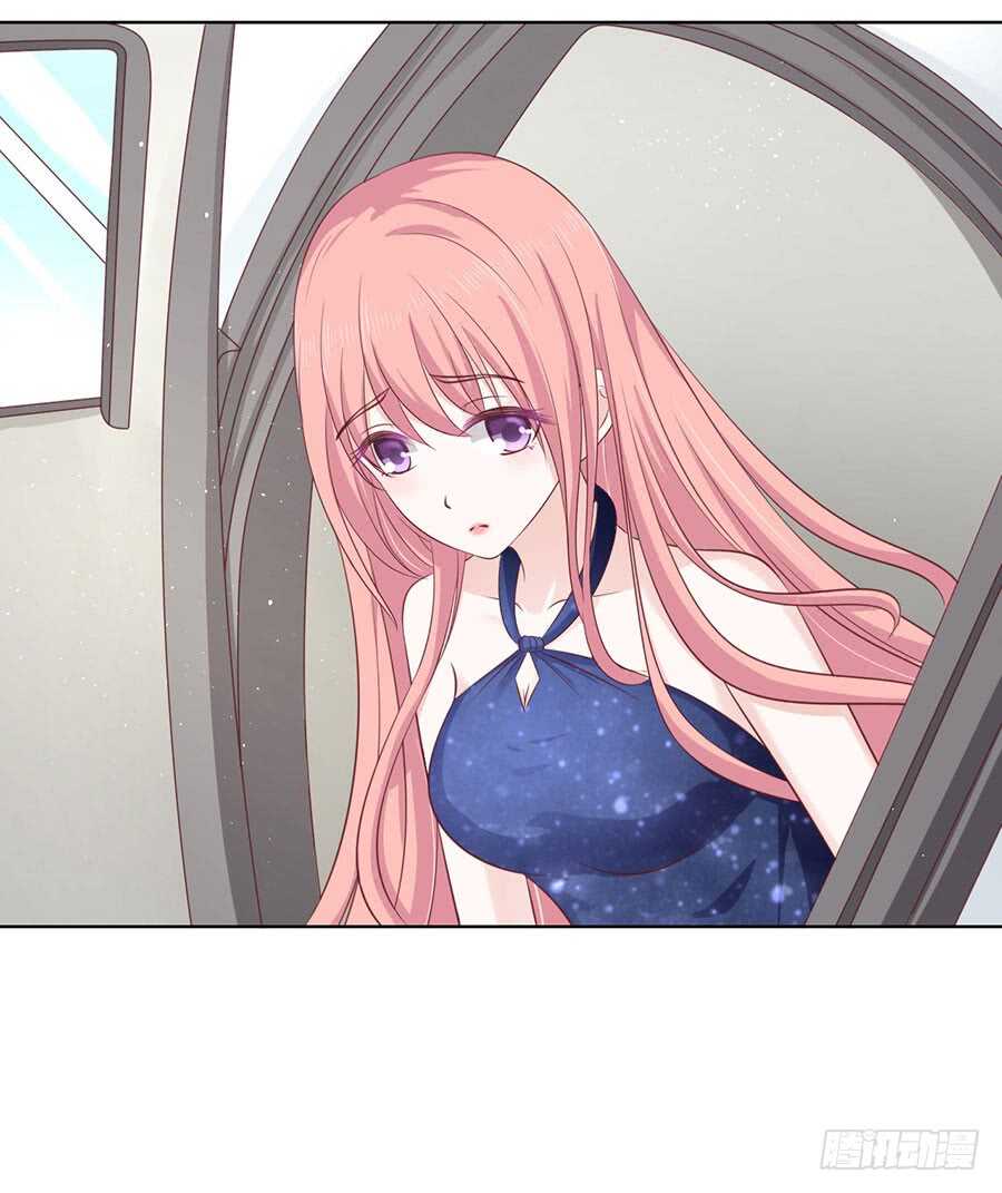 蜜桃小情人之烈愛知夏 - 解不開的誤會 - 1