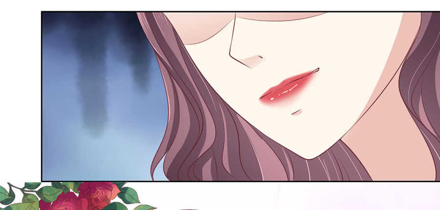 蜜桃小情人之烈愛知夏 - 牽着的手 - 2