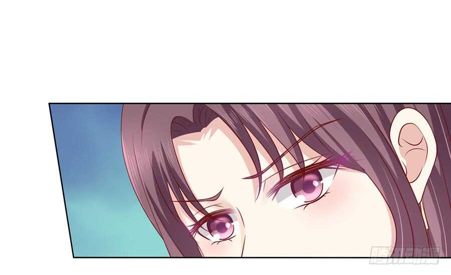 蜜桃小情人之烈愛知夏 - 牽着的手 - 2