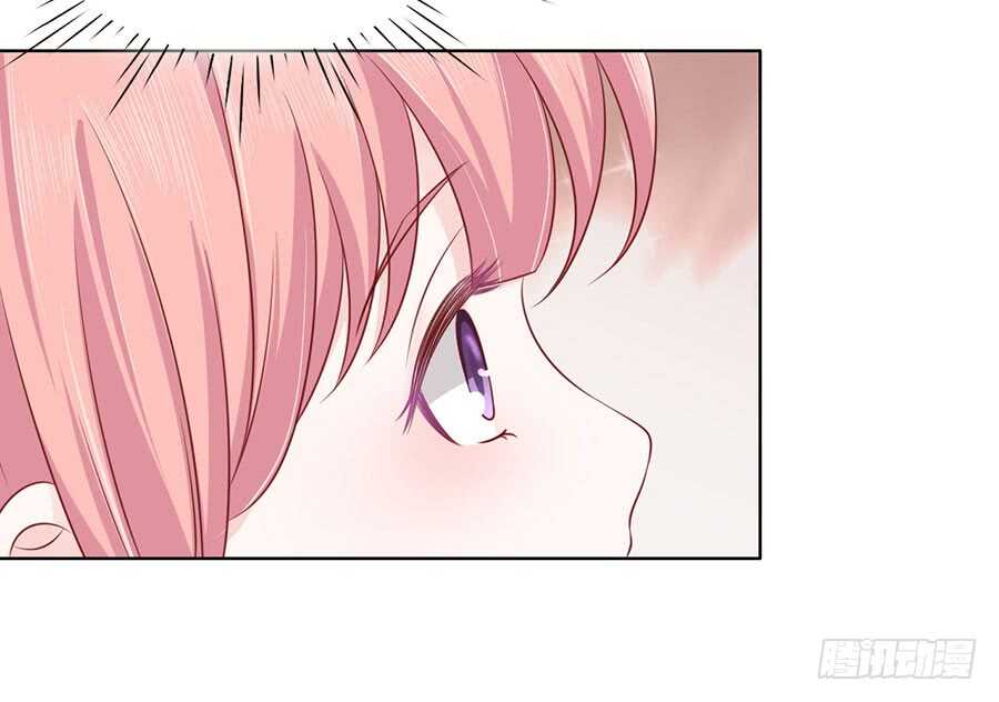 蜜桃小情人之烈愛知夏 - 被囚禁了 - 6