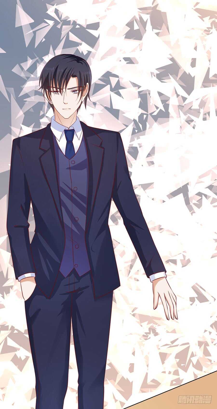 蜜桃小情人之烈愛知夏 - 被囚禁了 - 4