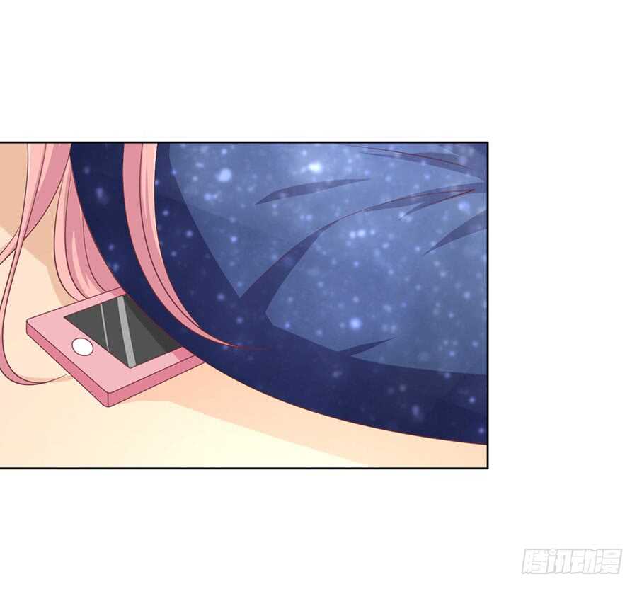 蜜桃小情人之烈愛知夏 - 互相傷害 - 5