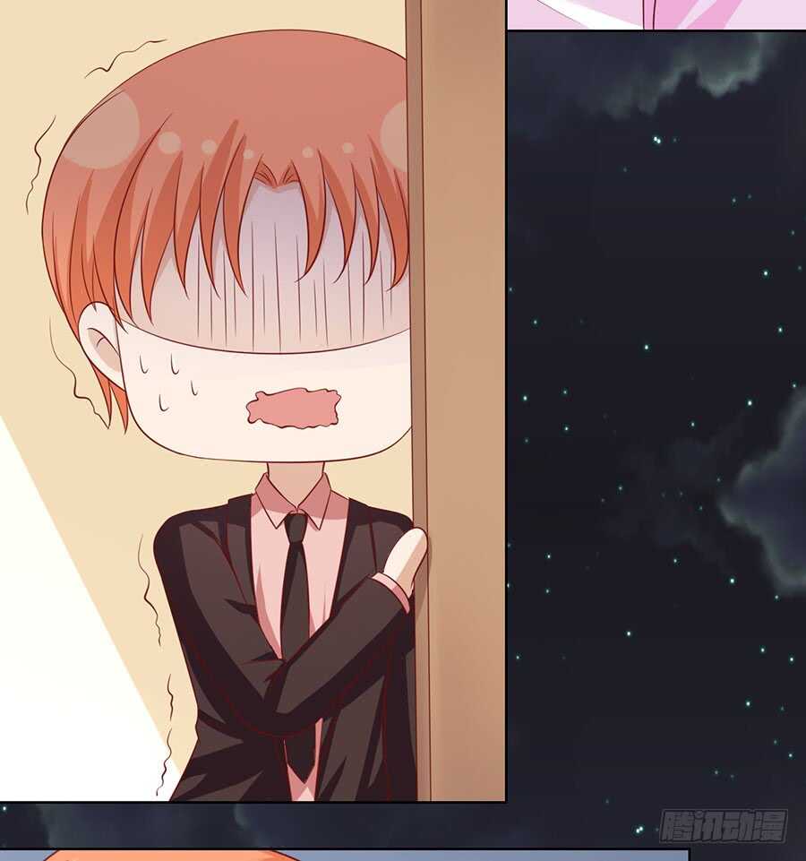 蜜桃小情人之烈愛知夏 - 告密 - 2