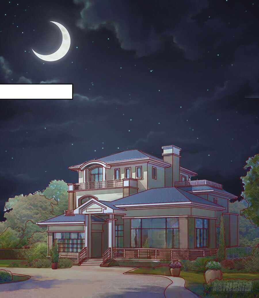 蜜桃小情人之烈愛知夏 - 告密 - 1