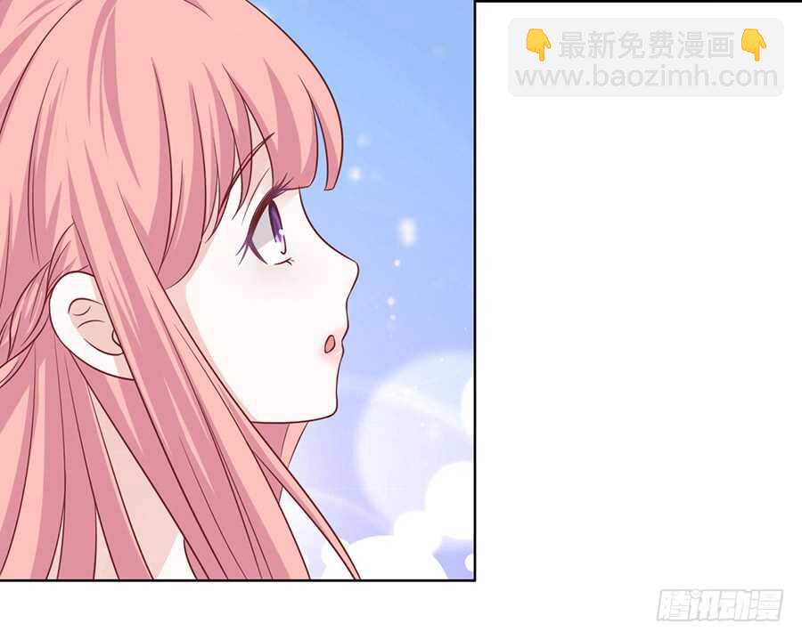 蜜桃小情人之烈愛知夏 - 機場截人（2） - 1